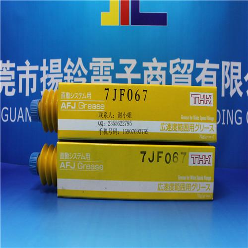 貼片機(jī)圖片/貼片機(jī)樣板圖 (4)