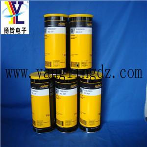供應(yīng)德國克魯勃重負(fù)荷潤滑脂KLUBER