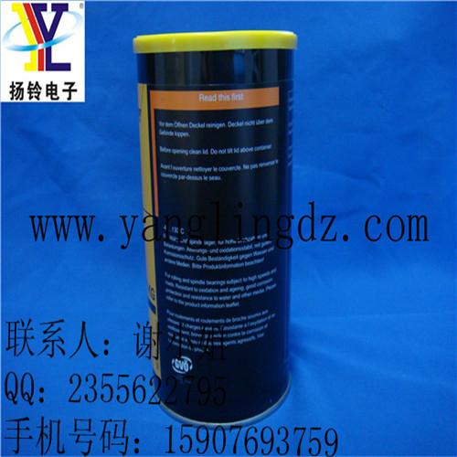 供應高速潤滑脂克魯勃系列NBU15