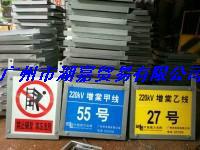 供應定做反光架