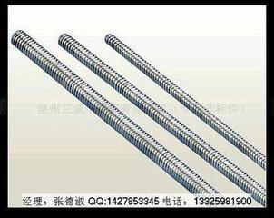供應(yīng)絲桿加工廠/絲桿加工廠批發(fā)/絲桿加工廠地址