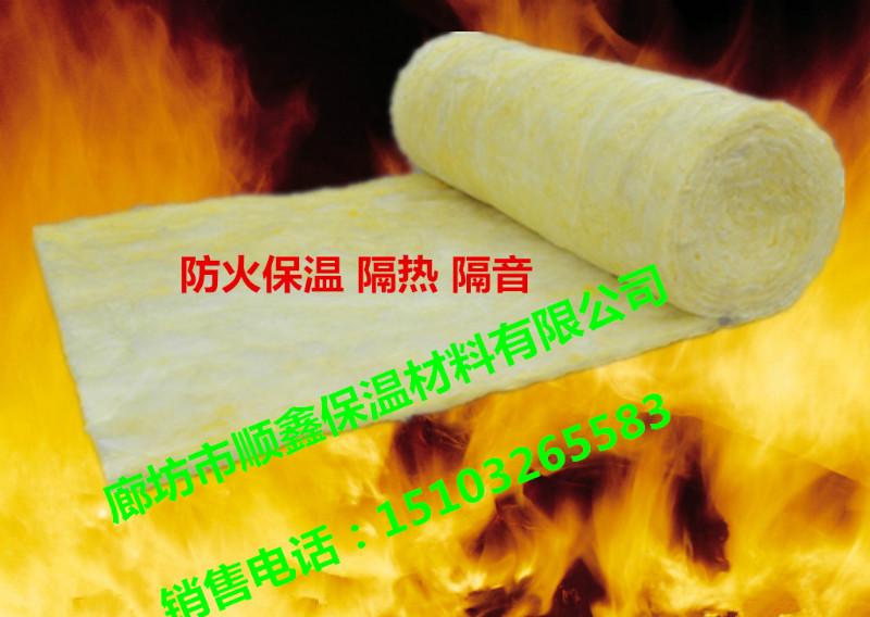 供應(yīng)玻璃棉卷氈/玻璃絲棉毯