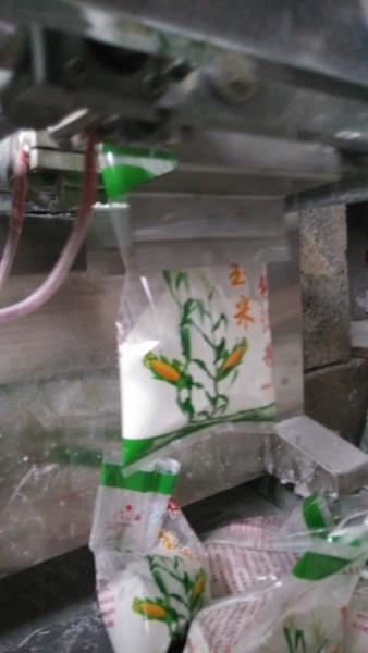 供應(yīng)淀粉*包裝機(jī)