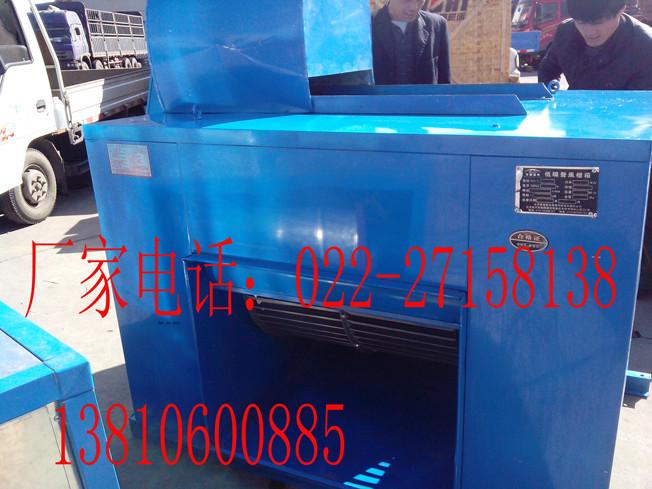 供應(yīng)黑河油煙凈化器?/七臺河油煙凈化器/綏化油煙凈化器