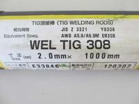 供应日本WEL TIG Ti-325钛合金焊丝