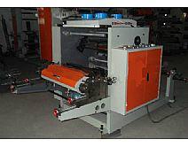 供應單色柔性凸版印刷機