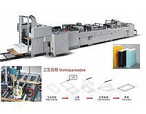 供應(yīng)全自動(dòng)信封*封機(jī)