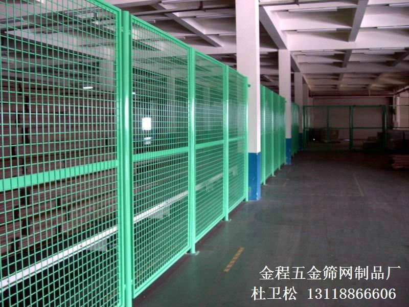 供應(yīng)車(chē)間隔離柵