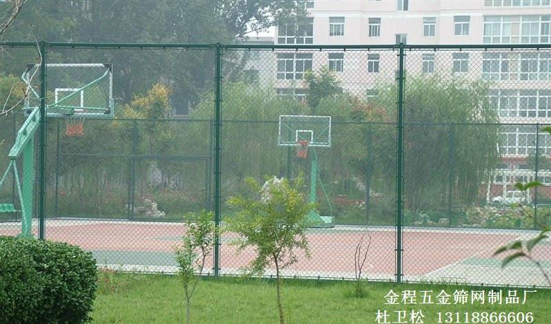 體育場(chǎng)圍網(wǎng)圖片/體育場(chǎng)圍網(wǎng)樣板圖 (4)