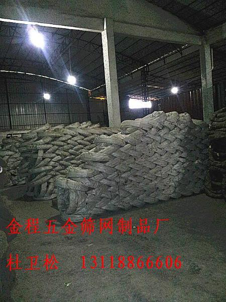 供應鐵線、鍍鋅鐵線、黑線