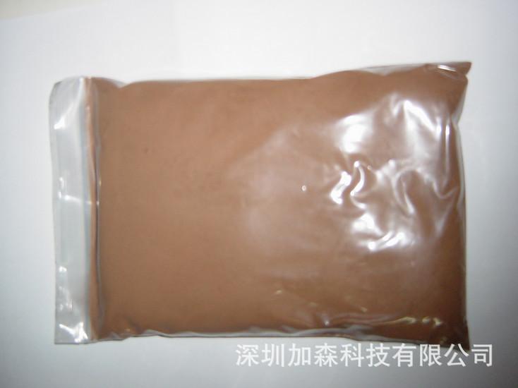 進(jìn)口可可粉圖片/進(jìn)口可可粉樣板圖 (2)