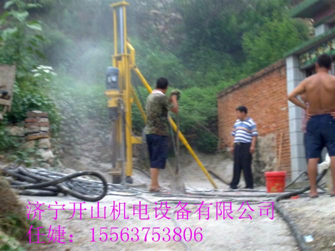 供應(yīng)開山KW系列水井鉆機(jī)