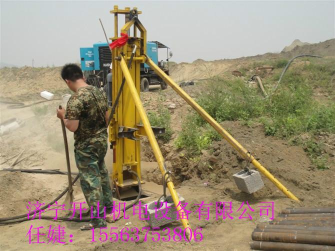 供應(yīng)開山KW系列水井鉆機(jī)