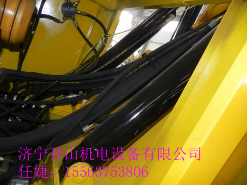 供應(yīng)開山KG910A型潛孔鉆車KY100J改進型