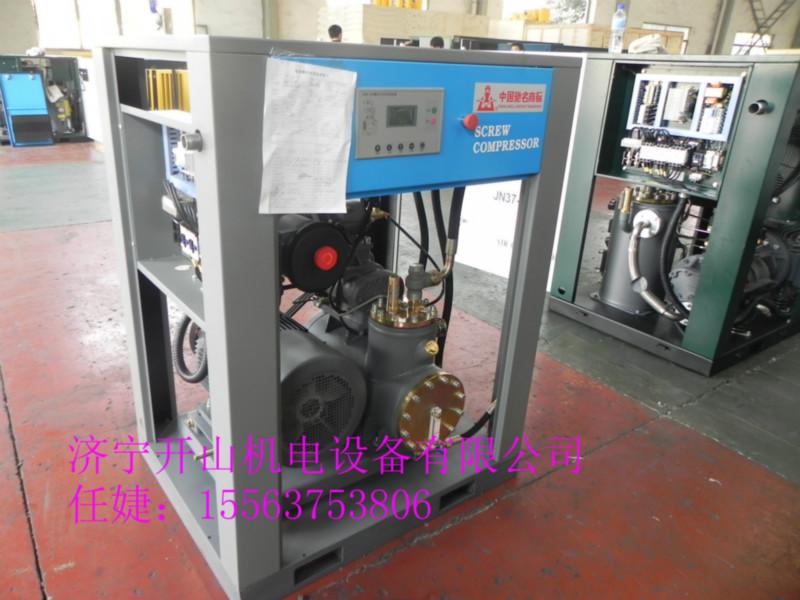 供應(yīng)開山空壓機(jī)-變頻螺桿機(jī)-電控操作