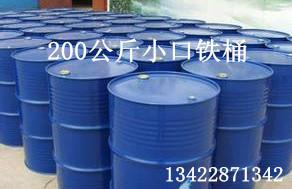 供應云南有機硅樹脂