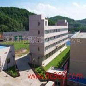 供應(yīng)深圳表面活性劑