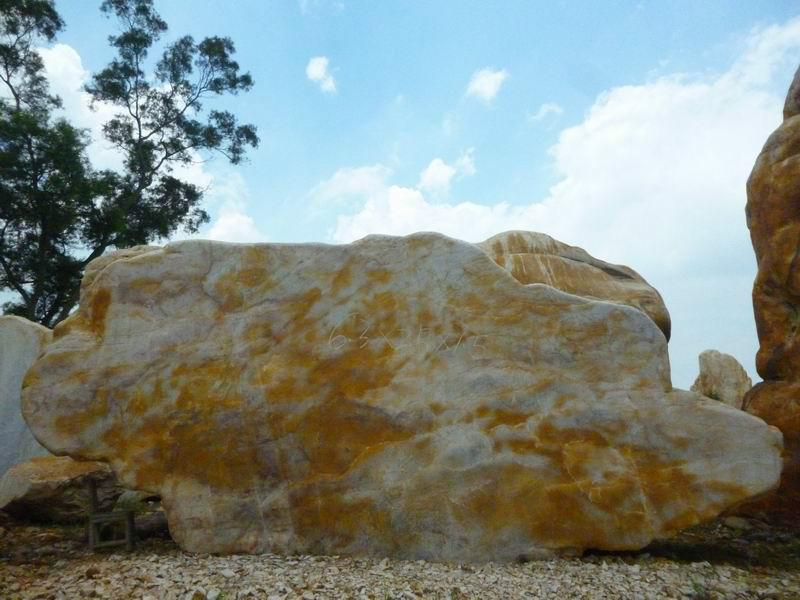 供應(yīng)浙江景觀石廠家直銷，浙江景觀石批發(fā)價(jià)格，浙江景觀石采石場(chǎng)直銷