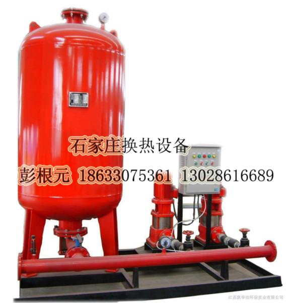 供應(yīng)河北石家莊氣壓罐衡水定壓穩(wěn)壓河北石家莊氣壓罐衡水定壓穩(wěn)壓系統(tǒng)