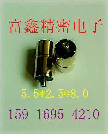 供应深圳高质5525铜管8.0DC母座,深圳高质DC母座厂家供应