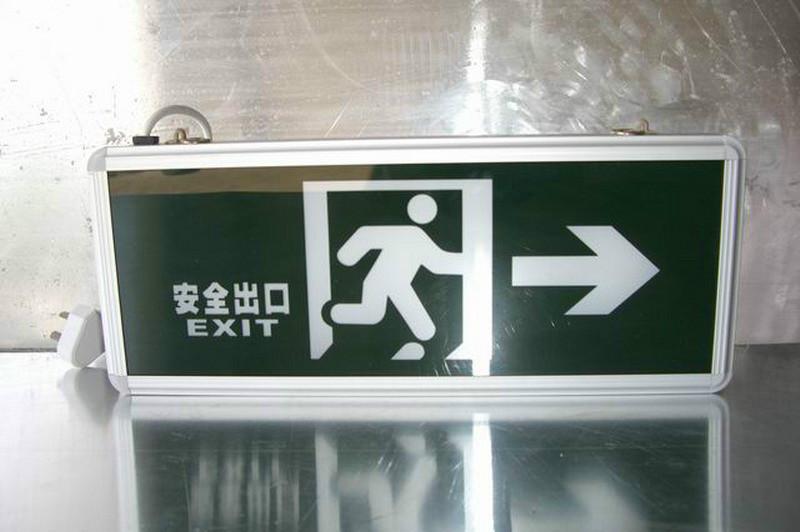 供應敏華消防應急燈出口標志燈，廣州市滅火器供貨商，廣州滅火器批發(fā)電話