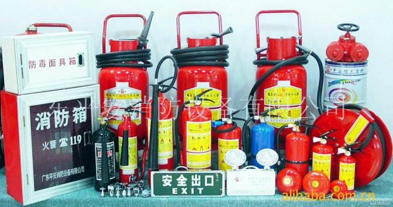 供應(yīng)泡沫滅火器機械泡沫滅火器，廣州市滅火器批發(fā)價格，廣州滅火器