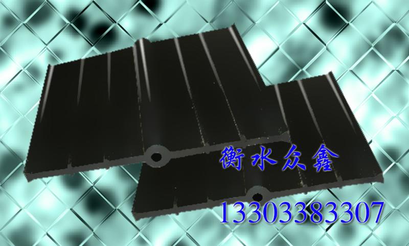 橡膠止水帶圖片