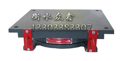 供應(yīng)GPZ(KZ)橋梁抗震盆式橡膠支座，廠家選擇，價(jià)格咨詢，衡水眾鑫