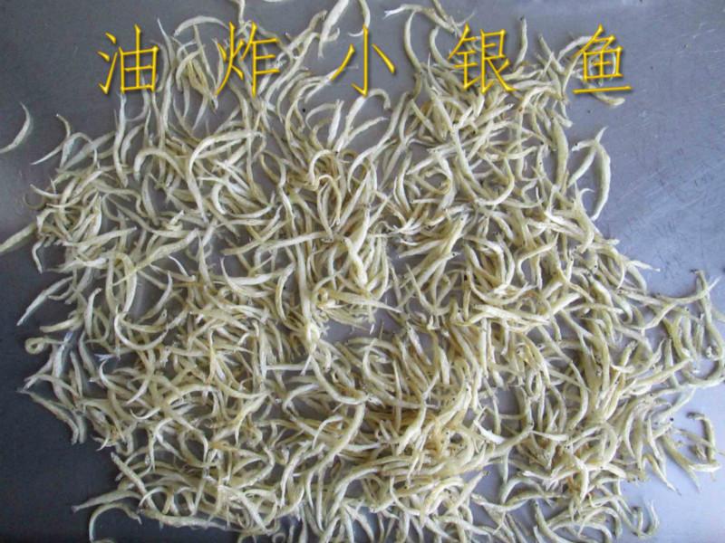 供應小魚小蝦真空油炸機、水產(chǎn)品深加工設備、水產(chǎn)品深加工設備圖片