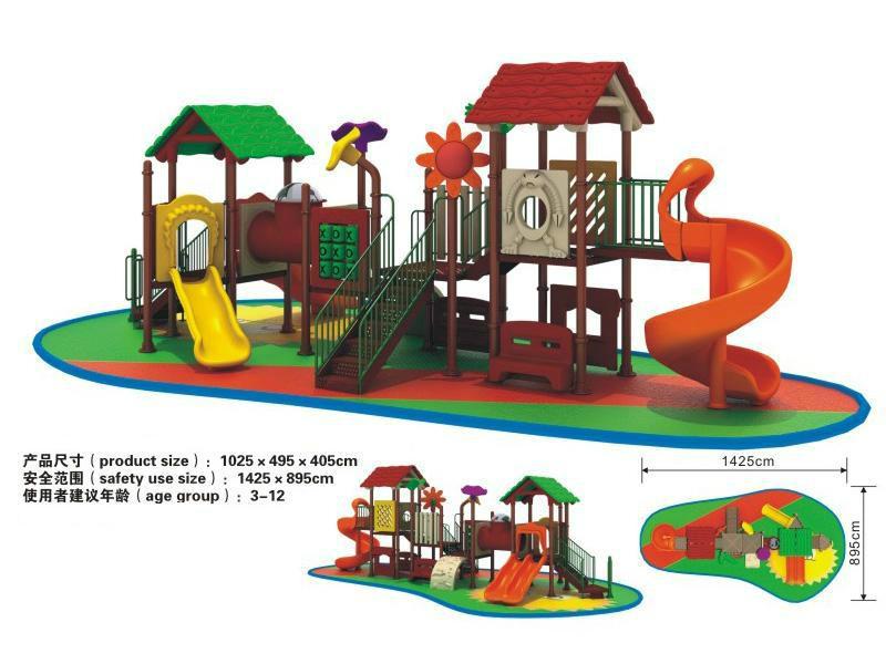 廠家直銷組合滑梯 戶外組合滑梯 大型陸地組合滑梯 暑期活動(dòng)大甩賣