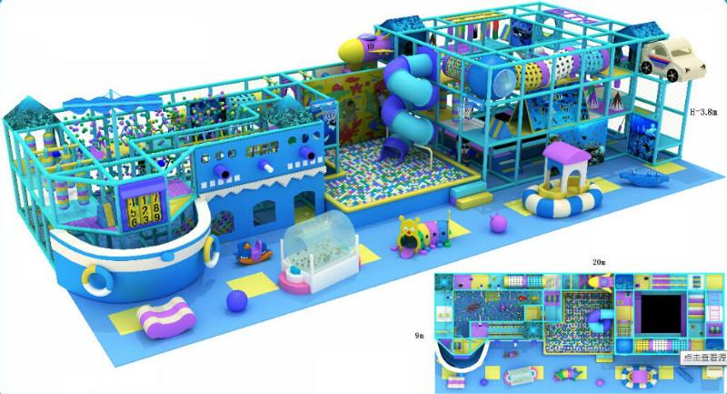 藍圖游樂誠招加盟商 經(jīng)銷商 淘氣堡 兒童樂園設(shè)備火熱*中