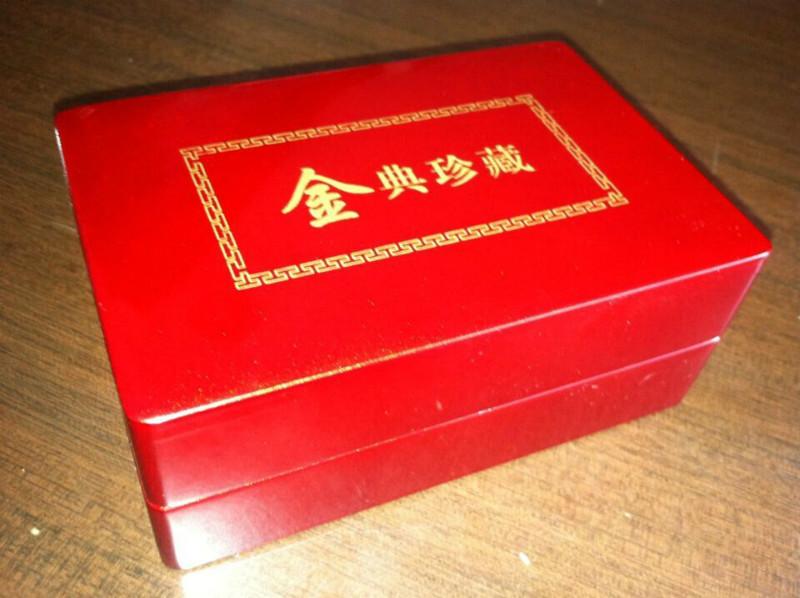供應(yīng)*烤漆木盒中纖板木盒禮品木盒子包裝定做