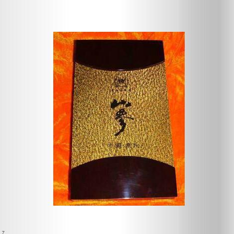 野山參包裝盒茶葉盒實木木盒圖片