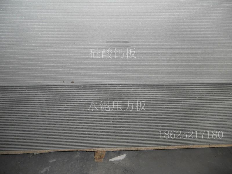 供應(yīng)鋼結(jié)構(gòu)隔層高密度纖維增強(qiáng)壓力板