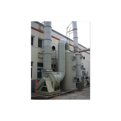 供應(yīng)江蘇廢氣吸收塔報(bào)價(jià)/江蘇廢氣吸收塔聯(lián)系電話
