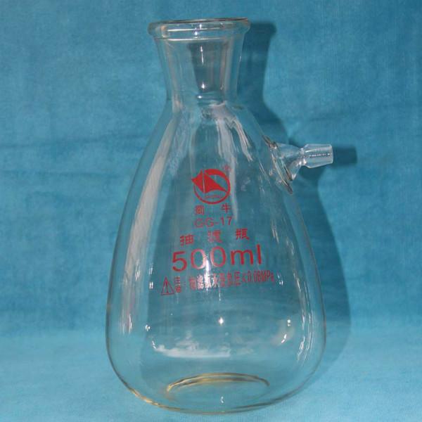 供應具上咀抽濾瓶 上口抽濾瓶 過濾瓶配布氏漏斗瓶 125ML