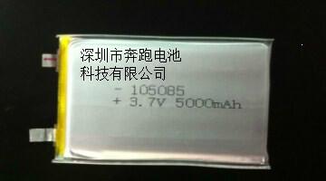 105085-5000容量圖片