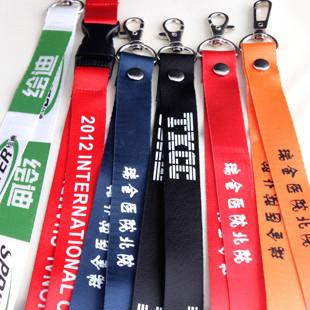 供應(yīng)掛繩印字掛繩印LOGO掛繩定做