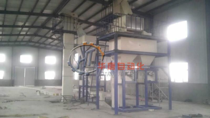 供應華唐HTDC水溶性滴灌肥生產加工設備