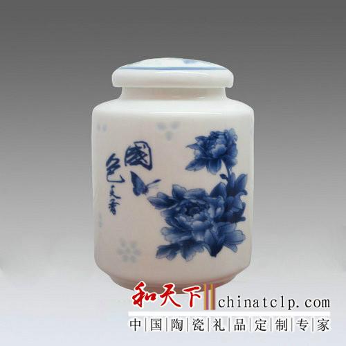 供應(yīng)批發(fā)陶瓷茶葉罐定做陶瓷罐子廠家
