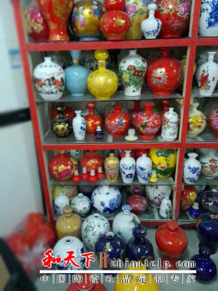 供應陶瓷酒瓶，，青花瓷酒瓶，紅酒瓶，1斤裝酒瓶、500ml酒瓶