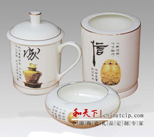 賓館陶瓷茶杯圖片/賓館陶瓷茶杯樣板圖 (2)