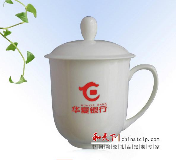 供應(yīng)景德鎮(zhèn)茶杯廠
