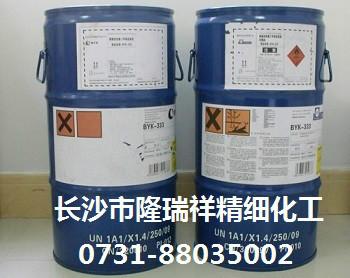 供应水性涂料体系毕克BYK-ATU100润湿分散剂图片