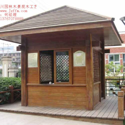 供應宿遷市防腐木木屋別墅廠家直銷，防腐木木屋別墅安裝