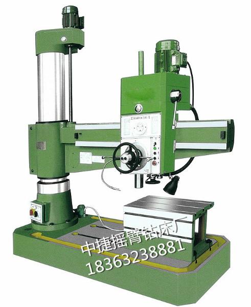 出口专用机床厂家生产供应Z3040×14/1摇臂钻床（液压）图片
