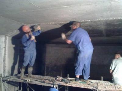 供應(yīng)大同地下室堵漏公司