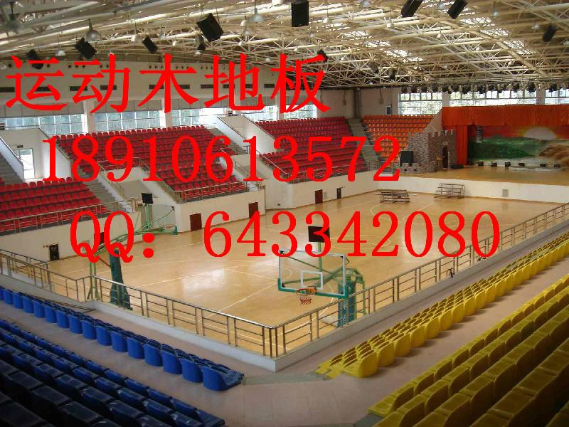 重慶運(yùn)動(dòng)木地板廠重慶運(yùn)動(dòng)木地板圖片