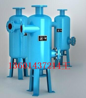 供應(yīng)旋流除砂器