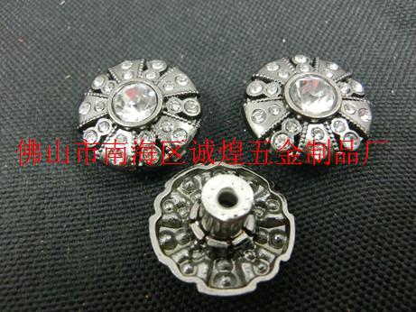 工字扣牛仔扣服裝輔料圖片